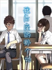 温室侧廊里挂着的口播热词观测词牌