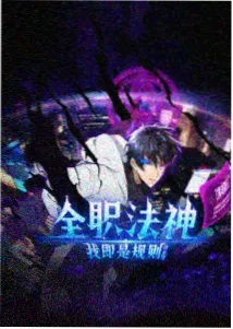 温室内文本转述语料的卡片式档案架